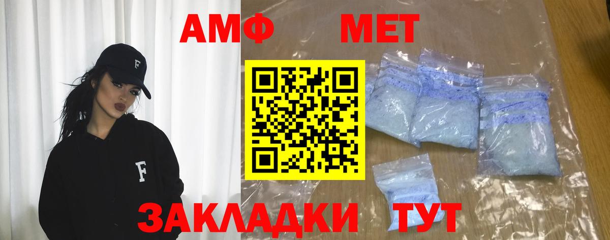 МЕФ кристаллы  Бошки Шишки  ЭКСТАЗИ  Лсд 25  КОКАИН  ГАШИШ  Кохма  Вход с VPN  Купить наркотик 