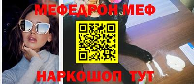 экстази Камышлов