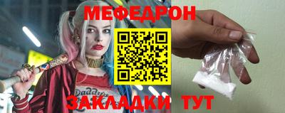 скорость mdpv Кандалакша