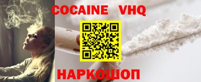 скорость mdpv Кандалакша