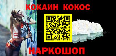 экстази Камышлов