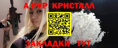 скорость mdpv Кандалакша