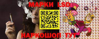 экстази Камышлов