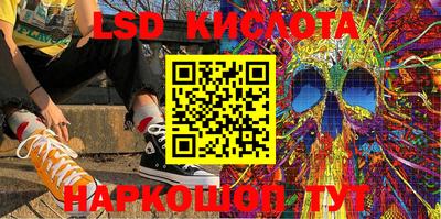 кокаин колумбия Кимры