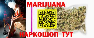экстази Камышлов