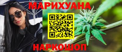 экстази Камышлов