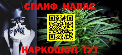 прущая мука Кинель