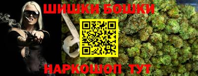 кокаин колумбия Кимры