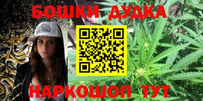 альфа пвп Канаш
