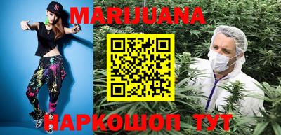 альфа пвп Канаш