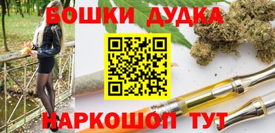экстази Камышлов