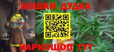 кокаин колумбия Кимры