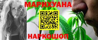 альфа пвп Канаш