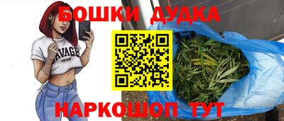 скорость mdpv Кандалакша