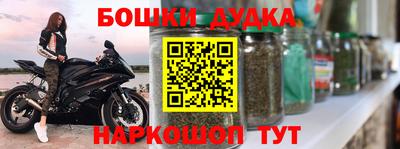 прущая мука Кинель