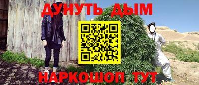 экстази Камышлов