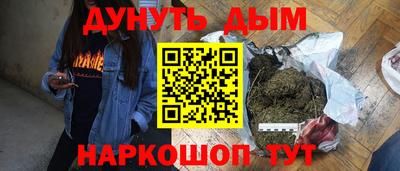 скорость mdpv Кандалакша