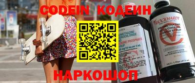 экстази Камышлов