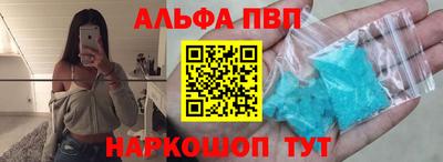 скорость mdpv Кандалакша