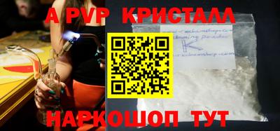 скорость mdpv Кандалакша