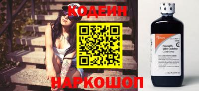 скорость mdpv Кандалакша