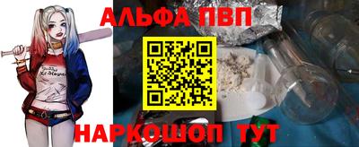 экстази Камышлов