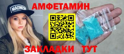 альфа пвп Канаш
