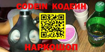 скорость mdpv Кандалакша