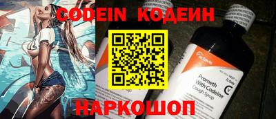 экстази Камышлов