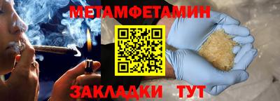 прущая мука Кинель