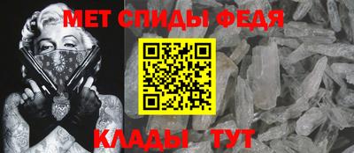 экстази Камышлов