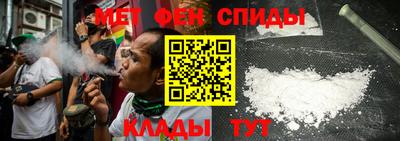 mdpv Кингисепп