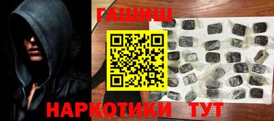 экстази Камышлов