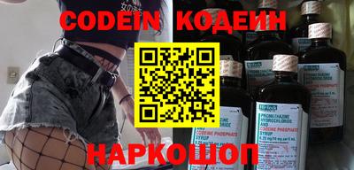 прущая мука Кинель